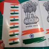 India Flag Vinyl Sticker – Waterproof Travel Decal